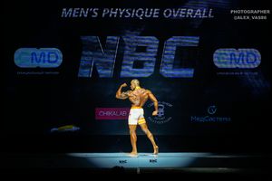 MAN'S PHYSIQUE OVERALL